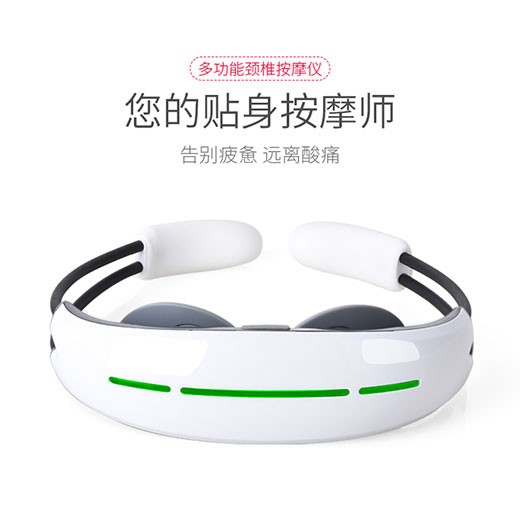 低頻電脈沖、磁效應、環(huán)型牽引三位一體按摩儀